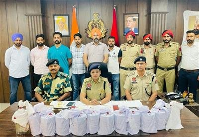 Punjab Police in joint operation with BSF arrest seven drug smugglers with 5.47 Kg heroin, Rs.1.07 lakh drug money
