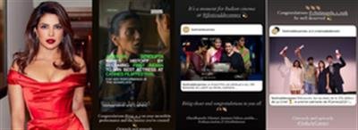 Priyanka Chopra congratulates Indian winners at Cannes for scripting history