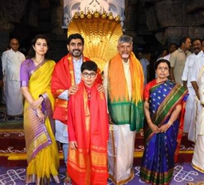 Chandrababu Naidu along with family offers prayers at Tirumala