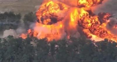 Ukrainian drone attack causes fire at Azov oil depot in Russia