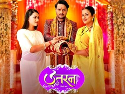 Trailer of Bhojpuri film 'Uttaran' with Yaminiiee Singh, Gaurrav Jha, Raksha Gupta to release on June 25