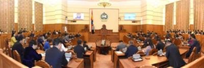 Mongolia's newly elected legislators take oath