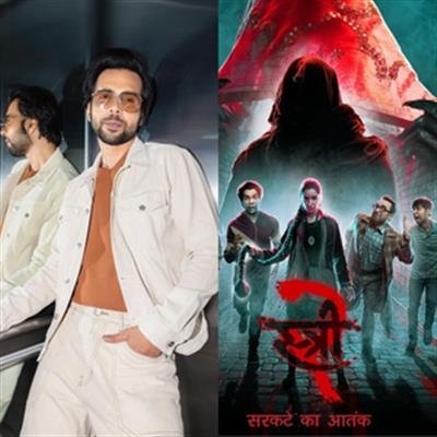 Abhishek Banerjee says his character Jana is funnier in ‘Stree 2’