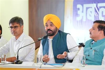 AAP blows election bugle in Haryana, will fight Haryana Assembly elections with full strength: Bhagwant Mann