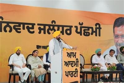Mann in Jalandhar - congratulated the party workers and volunteers for the historic Jalandhar west win