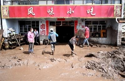 Two killed, 12 missing after flash flood, mudslide in China