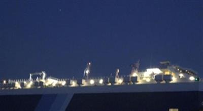 Maritime incident reported off Yemen's coast