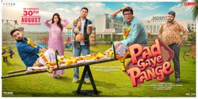 'Pad Gaye Pange' is a movie that makes you laugh at small life incidents