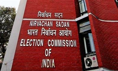 ECI revises Haryana poll date from Oct 1 to Oct 5; counting on Oct 8