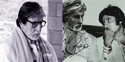 Amitabh Bachchan: This face that I see now was something else some years ago