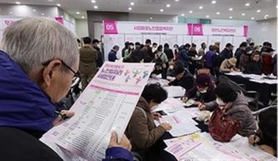 Nearly 20 pc of South Koreans aged 65 and older in 2024: Report