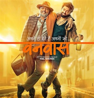 Release date of Nana Patekar and Anil Sharma’s thriller ‘Vanvaas’ out