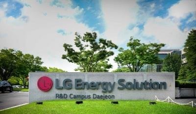 LG Energy Solution wins ESS supply deal from US firm