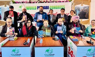 World Punjabi Conference Lahore: Punjabi language is more threatened by its own people than by foreigners : Fakhar Zaman