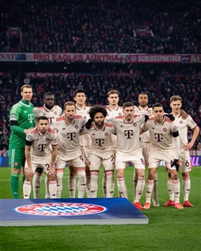 Champions League: Davies' last-gasp equaliser sends Bayern to last-16