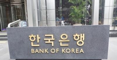 Foreign currency deposits rise for 2nd month in South Korea amid uncertainty