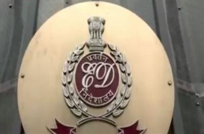Fake gold loan case: ED files charge sheet, initiates criminal proceedings in SC against accused under PMLA