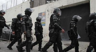 At least eight killed in armed attack in Ecuador's Guayaquil
