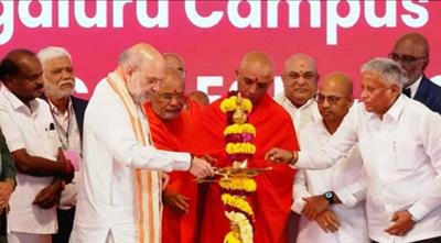 PM Modi’s healthcare reforms benefitted poor, says Amit Shah in B'luru