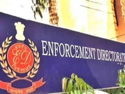 Punjab: ED searches 8 locations, seizes documents related to illegal sale of sugar mill land