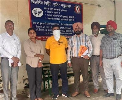 Punjab VB arrests Assistant Sub Inspector, Constable for accepting Rs 50,000 bribe