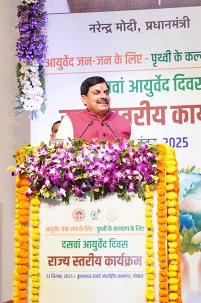 MP offers assured career progression scheme for Ayush doctors