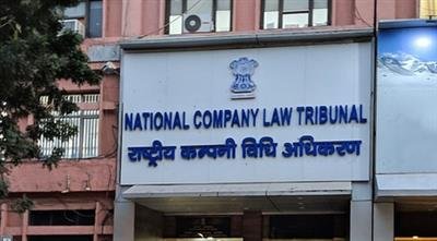 NCLT orders insolvency proceedings against Bhilai Jaypee Cement over Rs 45 crore default