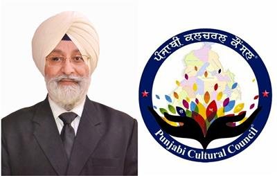 Punjabi Cultural Council hails restoration of Panjab University senate as victory for democracy
