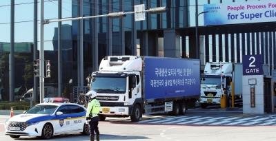 S. Korea’s biotech industry output rises 9.8 pc despite global uncertainty