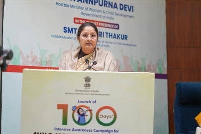 States must work towards a Bal Vivah Mukt Bharat: Annpurna Devi
