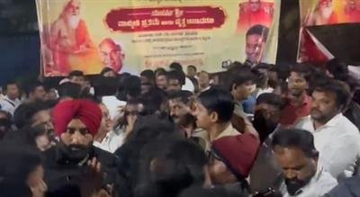 Cong worker death case: K'taka Police say bullet fired from private revolver