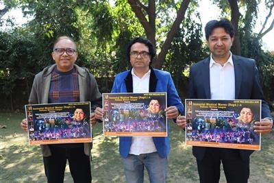 Alive Forever: Lata Mangeshkar Concert - Volume 4 to be held at Tagore on 15th