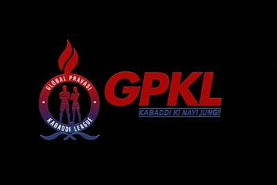 GPKL season two to feature international players from Europe, Africa and Asia