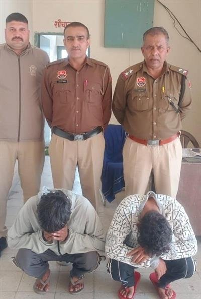 Third accused involved in shooting incident arrested.Two already arrested