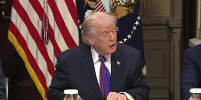 Trump launches AI power pledge with tech giants