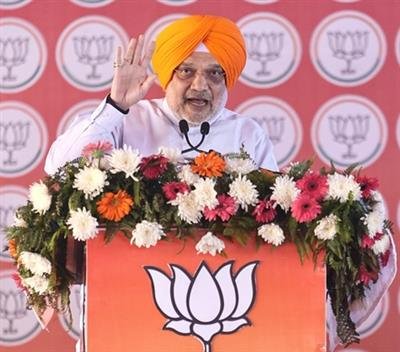 BJP govt in Punjab to bring Bill to ban religious conversions, says HM Amit Shah