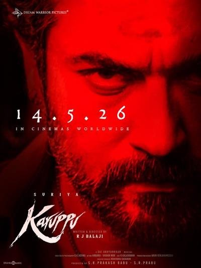 Suriya's 'Karuppu' to hit screens on May 14