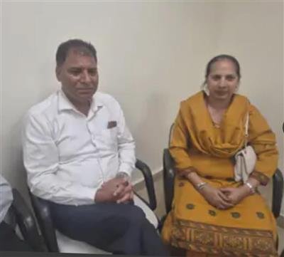 Punjab Lottery Winners Identified: Ludhiana-Area Couple Claims ₹3 Crore Prize