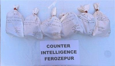 Cross-border smuggling attemt foiled in Fazilka; 6.5Kg heroin recovered