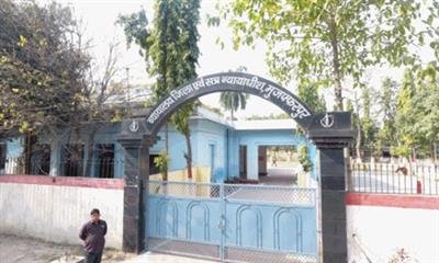 Bomb threat email triggers panic at Muzaffarpur civil court, probe underway