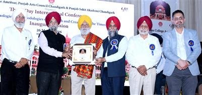 International Conference on AI, Research and Creativity Begins at KCA