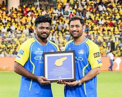 IPL 2026: Samson is one player Dhoni would want to pass the baton to, says Pathan