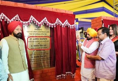 Inaugural Plaques Expose Delhi’s Control Over Punjab Governance: Ashwani Sharma