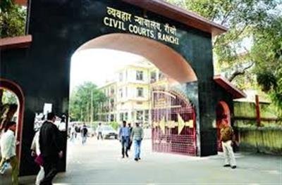 Jharkhand tender scam: Two retired engineers surrender before court, get conditional bail