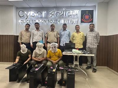 Fake visa, overseas job fraud racket busted in Delhi, three arrested