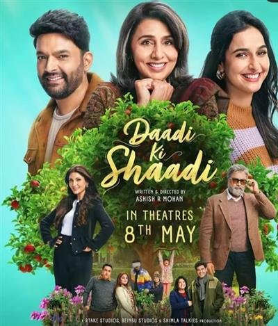 Neetu Kapoor & Kapil Sharma starrer 'Daadi Ki Shaadi' to be out on May 8th