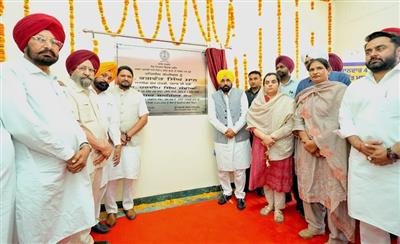 Punjab CM inaugurates Sub-Divisional Complex after paying obeisance at Takht Sri Damdama Sahib