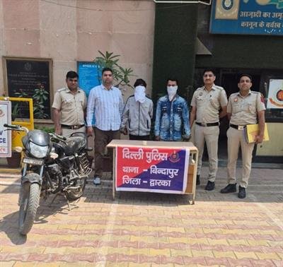 Delhi Police dismantle mobile theft racket; chain snatchers held in separate case