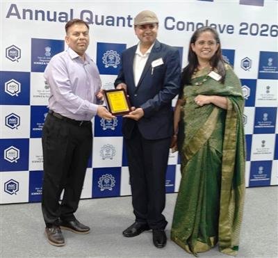 GNDU Among Top 23 Institutions Selected for National Quantum Mission Lab